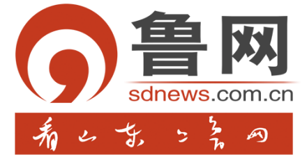 鲁网：一起向未来！凯发网站·k8为北京冬奥会保电护航！